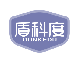盾科度 第9类科学仪器商标图样
