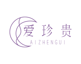 爱珍贵 第5类医药商标图样