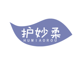 护妙柔 第3类化妆品商标图样