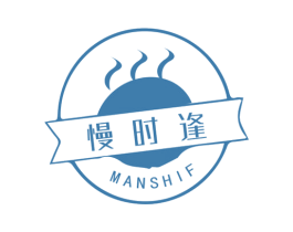 慢时逢 MANSHIF 第29类食品商标图样