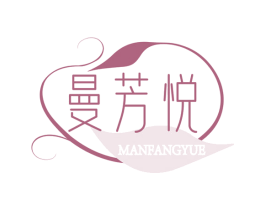 曼芳悦 第25类服装鞋帽商标图样