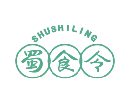 蜀食令 第43类餐饮酒店商标图样