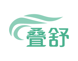 叠舒 第16类办公工具商标图样