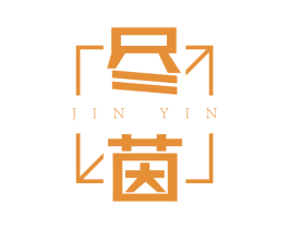 尽茵 第25类服装鞋帽商标图样