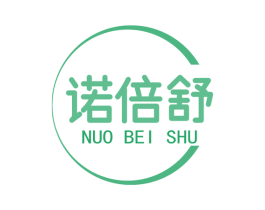诺倍舒 第16类办公工具商标图样