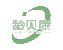 龄贝康 第5类医药商标图样