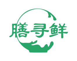 膳寻鲜 第43类餐饮酒店商标图样