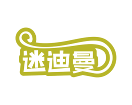 迷迪曼 第9类科学仪器商标图样