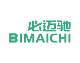 必迈驰 第25类服装鞋帽商标图样