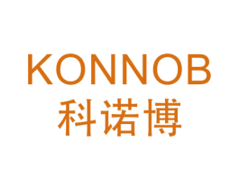 KONNOB 科诺博 第6类五金金属商标图样