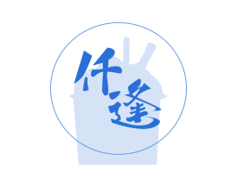 仟逢 第43类餐饮酒店商标图样