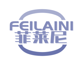 菲莱尼 第6类五金金属商标图样