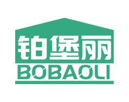 铂堡丽 第6类五金金属商标图样