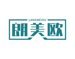 朗美欧 第6类五金金属商标图样