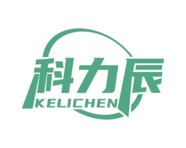 科力辰 第4类燃料油脂商标图样