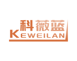 科薇蓝 第3类化妆品商标图样