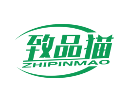 致品猫 第3类化妆品商标图样