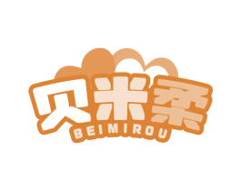 贝米柔 第3类化妆品商标图样