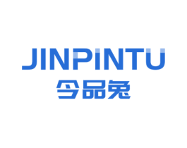 今品兔 第3类化妆品商标图样