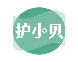 护小贝 第3类化妆品商标图样