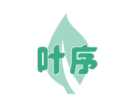 叶序 第33类酒商标图样