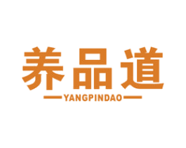 养品道 第30类小食配料商标图样