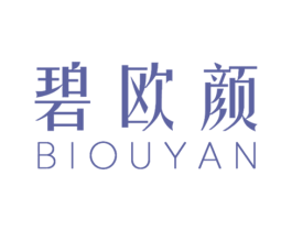 碧欧颜 第3类化妆品商标图样