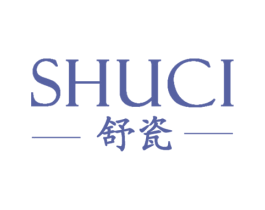 舒瓷 第3类化妆品商标图样