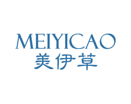 美伊草 第3类化妆品商标图样