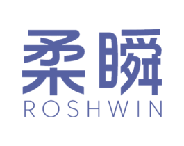 柔瞬 ROSHWIN 第3类化妆品商标图样