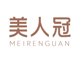 美人冠 第3类化妆品商标图样