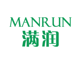 满润 第3类化妆品商标图样