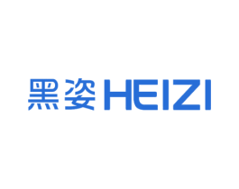 黑姿 第3类化妆品商标图样