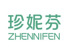 珍妮芬 第3类化妆品商标图样
