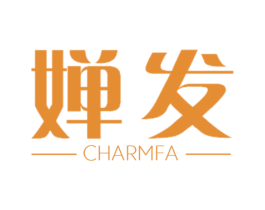 婵发 CHARMFA 第3类化妆品商标图样
