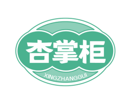 杏掌柜 第43类餐饮酒店商标图样
