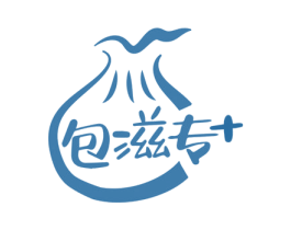 包滋专+ 第35类广告贸易商标图样