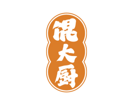 馄大厨 第30类小食配料商标图样