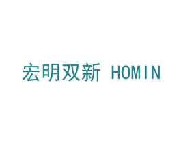 宏明双新HOMIN 第9类科学仪器商标图样