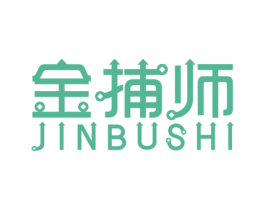 金捕师 第35类广告贸易商标图样