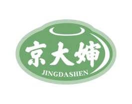 京大婶 第30类小食配料商标图样