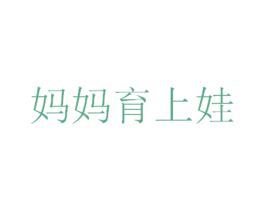 妈妈育上娃 第38类通讯传媒商标图样