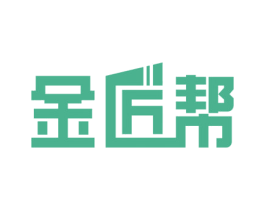 金匠帮 第37类建筑修理商标图样
