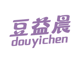 豆益晨 第29类食品商标图样