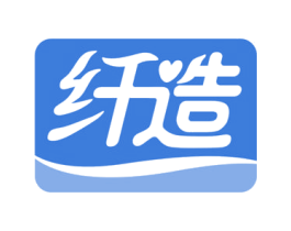 纤造 第10类医疗器械商标图样