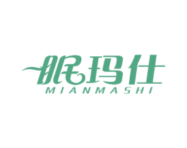 眠玛仕 第32类啤酒饮料商标图样