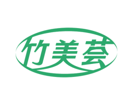 竹美荟 第16类办公工具商标图样