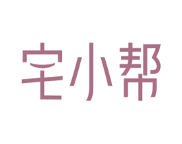 宅小帮 第9类科学仪器商标图样