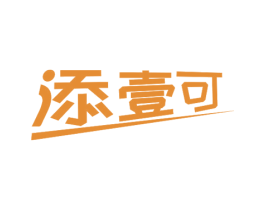 添壹可 第9类科学仪器商标图样