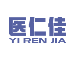 医仁佳 第5类医药商标图样